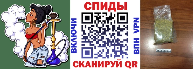 Бутират жидкий экстази  Купить закладки  Сунжа 