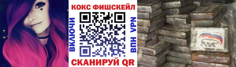 КОКАИН 98% Сунжа