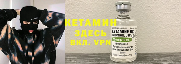 винт Алзамай