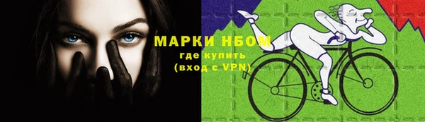 круглые Алексин