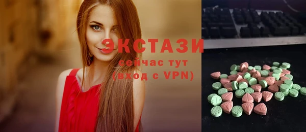 круглые Алексин