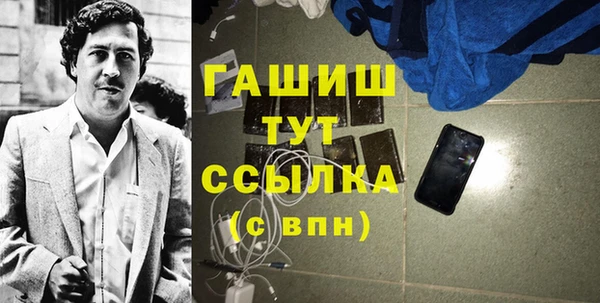 круглые Алексин