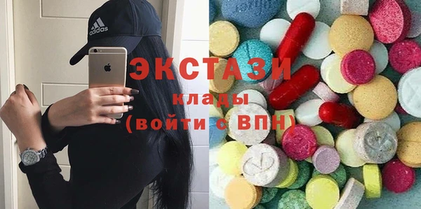винт Алзамай