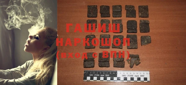 винт Алзамай