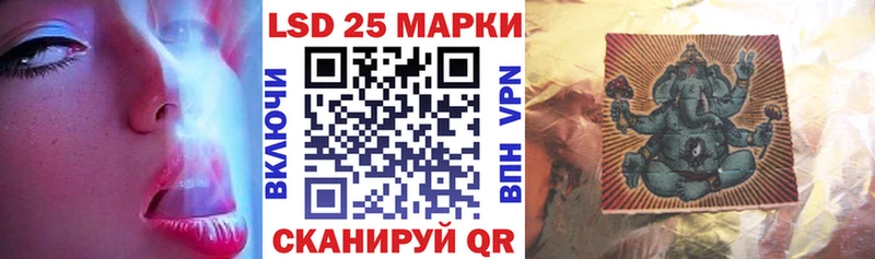 Купить где  Сунжа  Марки NBOMe 1,5мг 